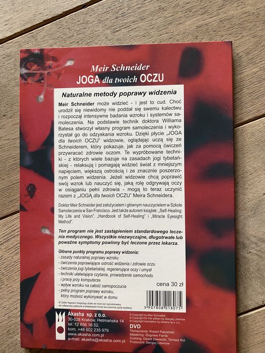 Joga oczu książka + dvd