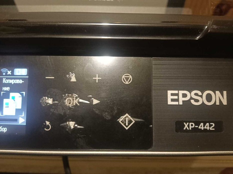 МФУ  Epson XP 442
