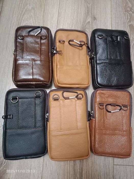 Кожаная сумочка на пояс или через плечо