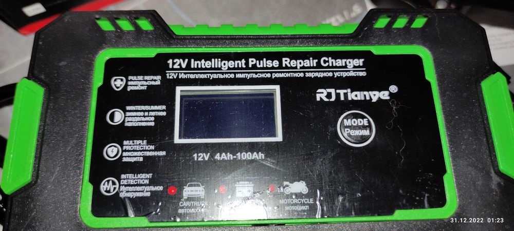 зарядное устройство зарядний пристрій для акб акумуляторів 12v