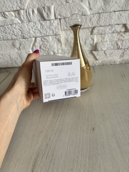 Woda perfumowana DIOR Jadore