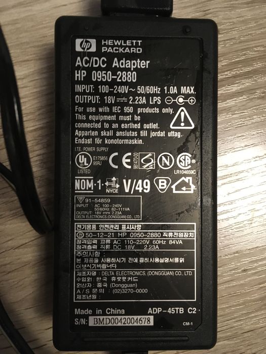 Zasilacz do drukarki HP