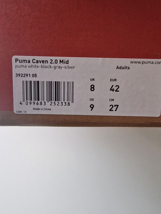 Ботинки Пума (Puma)