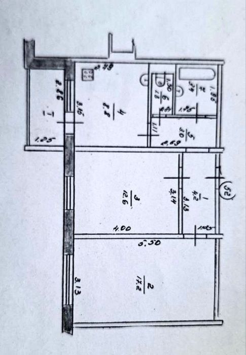 Квартира двокімнатна,вул.Льотна!