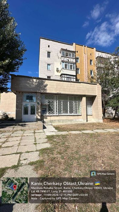 Продаж приміщення м. Канів, вул. М. Рибалко 1Б