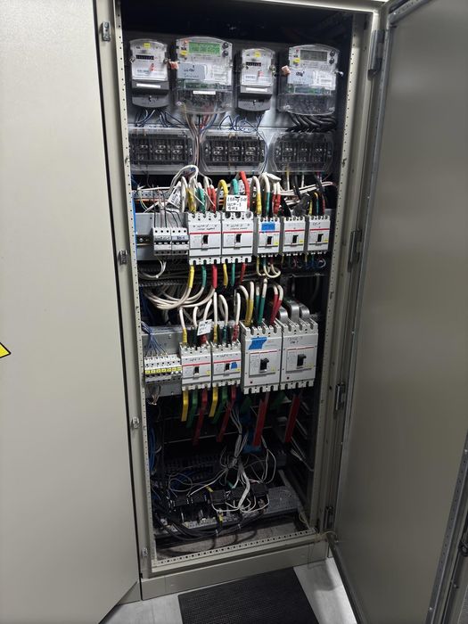 Електрик. Виклик електрика.