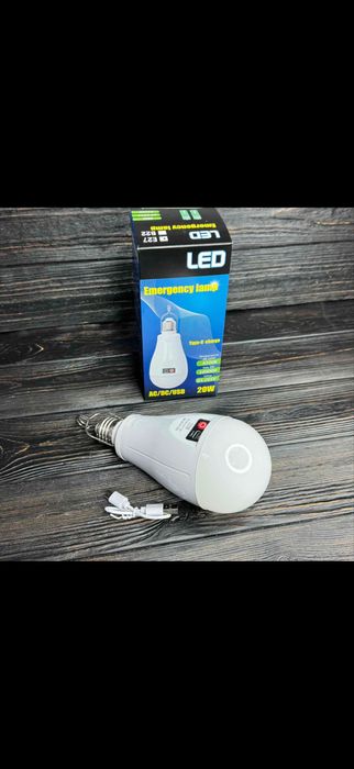 ‼️Аварійна Лампочка 30W + Тайпси Tipe-C аккумуляторна на 3 акб 18650