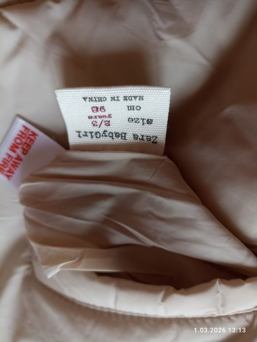 Kurtka przejściowa Zara dla dziewczynki dwustronna