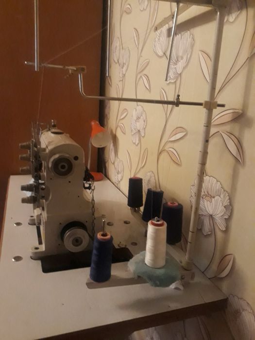 Распошив
