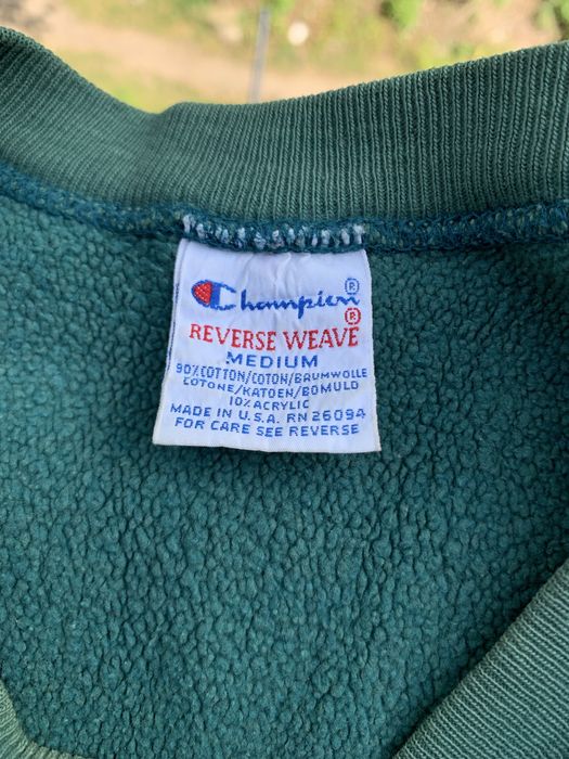 Champion Reverse Weave Made in USA 90s