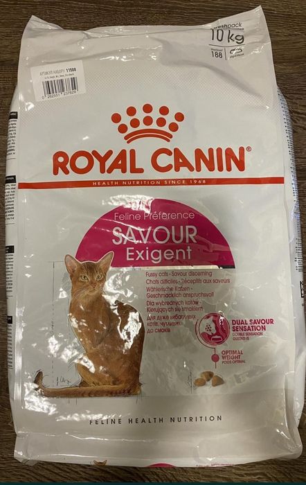 Royal Canin Exigent savour 10 кг