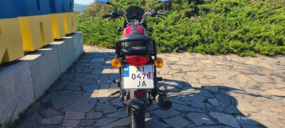 Bajaj Boxer BM 150  червоний