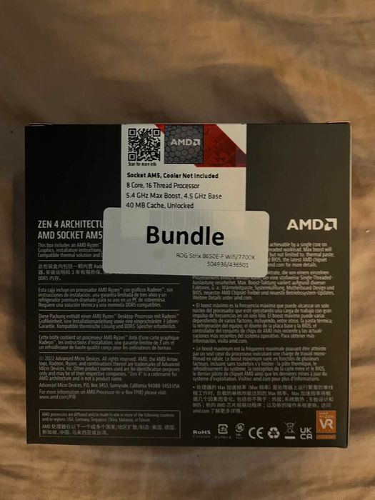 Комплект ASUS ROG Strix B650E-F Motherboard + AMD Ryzen 7 7700X Box