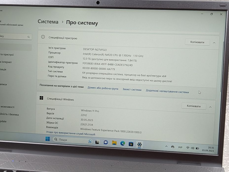 Ноутбук Tulasi T Pro 14 12GB RAM 256GB SSD Intel N4120 Windows 11