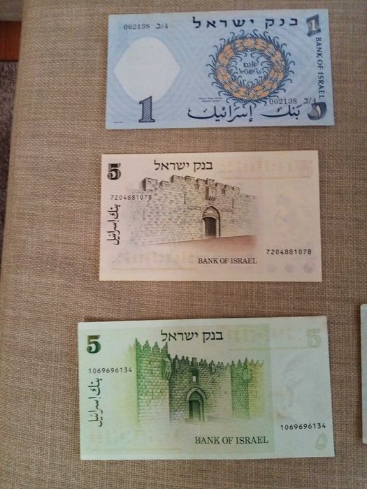 ISRAEL 6 Notas Novas 4 Não Circuladas 2 como Novas de 1958, de 1973 e 1978 conforme as fotos