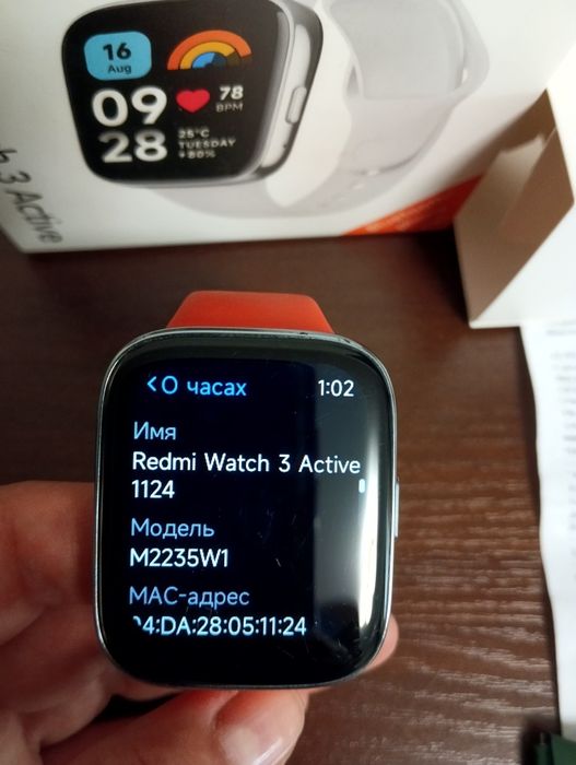 Redmi Watch 3 Active