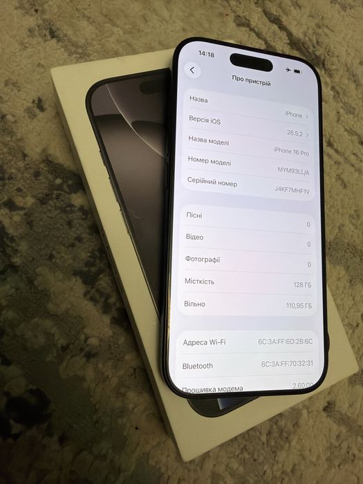 Iphone 16 Pro 128gb neverlock