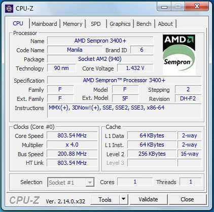 Системний блок робочий