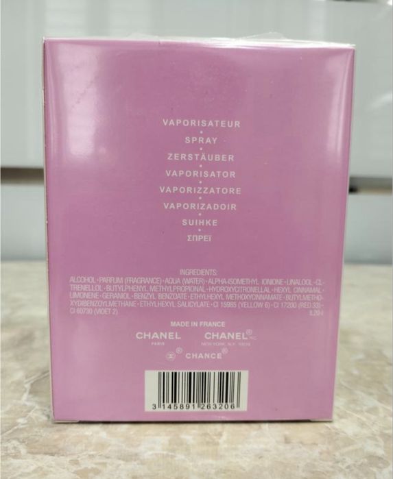 Chanel chance EAU TENDRE. Парфум жіночий шанель шанс