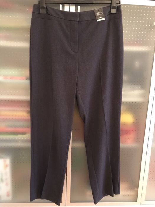 Matalan новые брюки