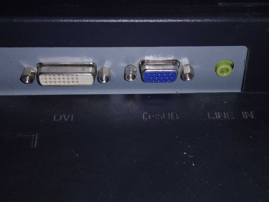 Монітор Philips 200AW8 (HWS8200Q)