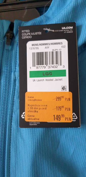 Kurtka męska Under Armour Nowa