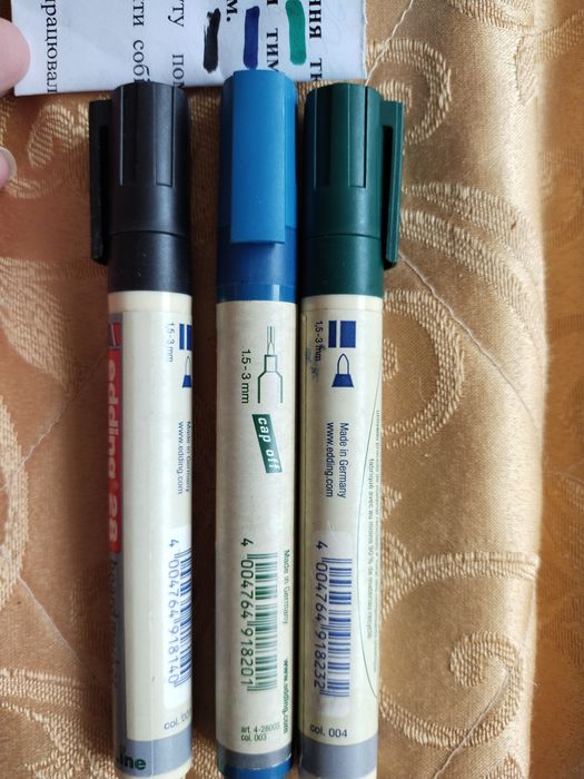 Маркери водяні для дошок