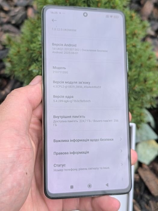 Xiaomi 11T Pro 8/256 — Celestial Blue | Дуже гарний стан | Є нюанс