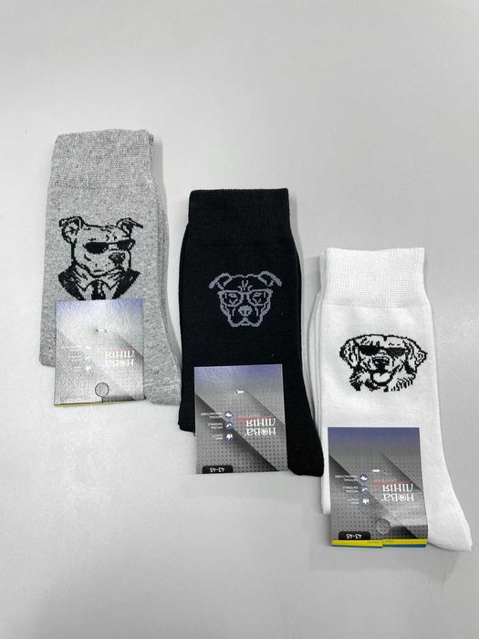 Носки шкарпетки оптом з виробницва уцінка 2 гатунок осінні    сток