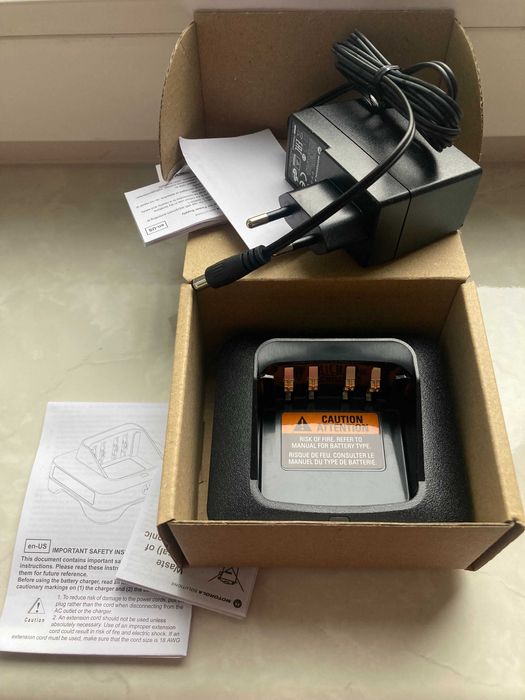 Зарядна станція до радіостанцій Motorola всіх серій DP4400/DP4800/R7