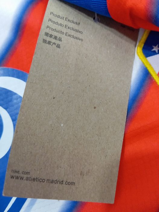 Форма Atletico Madrid Weghorst