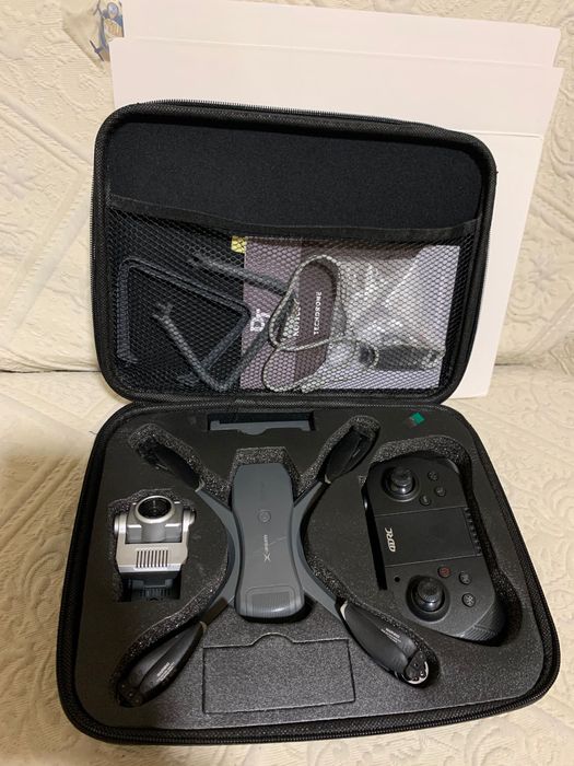 Drone with accessories, like new.64409126477186121