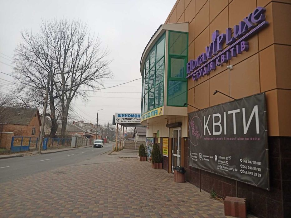 оренда фасадного приміщення на Ближньому Замості