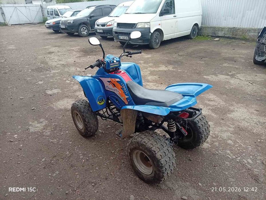 Lifan lf90st карданний привід