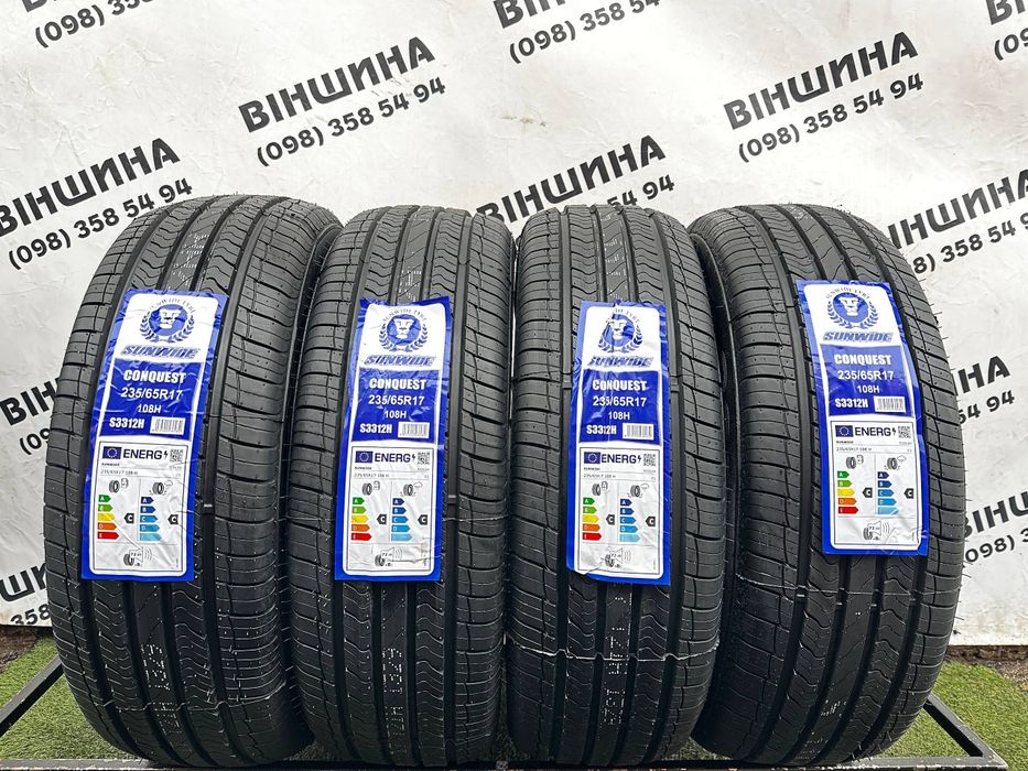 Шини 235/65 R 17 Sunwide Conquest. Літо. Нові колеса склад.