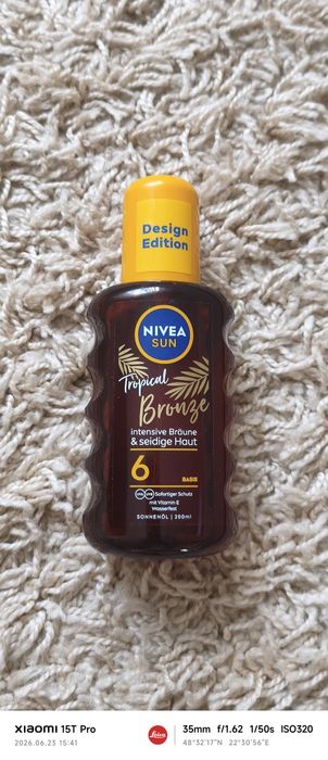 Nivea Sun Tropical Bronze спрей олійка для засмаги 200 мл.