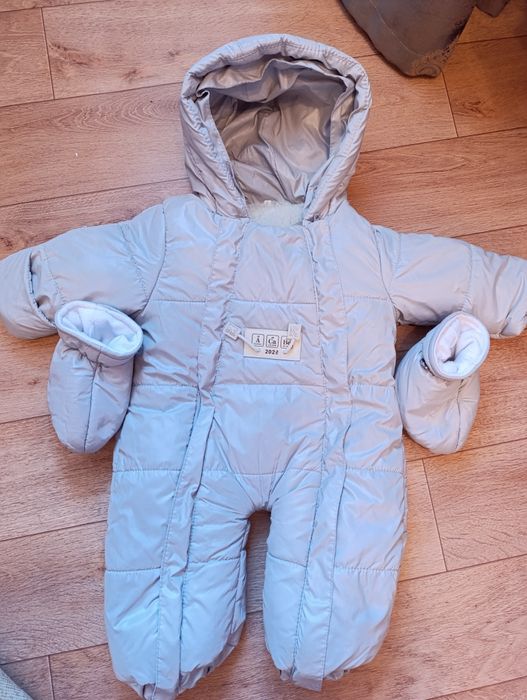 Зимовий комбінезон (дуже теплий)