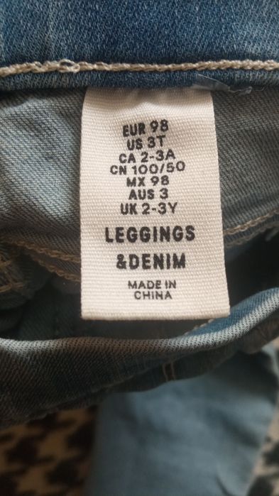 Продам джегінси 2-3 роки