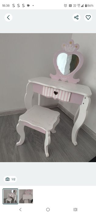 Toaletka dla dziewczynki 2-5 lat (nie wysyłam )