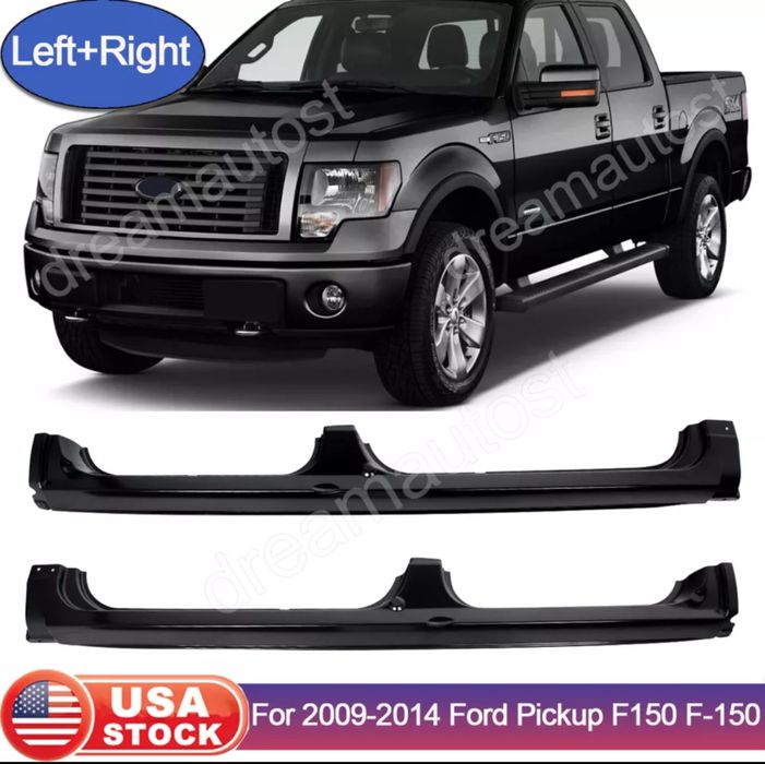 Ford F150 rocznik 2009-14 progi reperaturki komplet