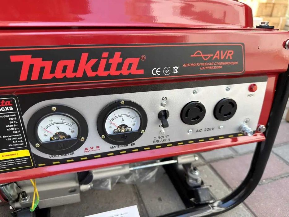 Генератор MAKITA 6.5 кВт бензиновий з РУЧНИМ стартером 6квт макіта на бензині електростанція