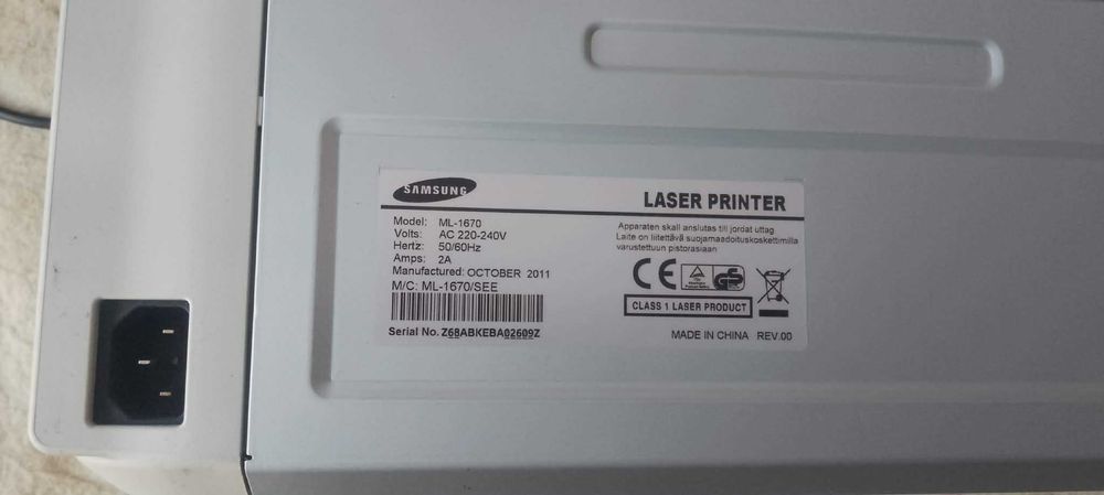 drukarka laserowa Samsung ML-1670