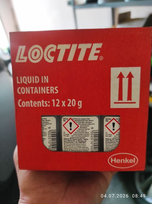 Супер клей Loctite 406 упаковка 12шт. по 20г.