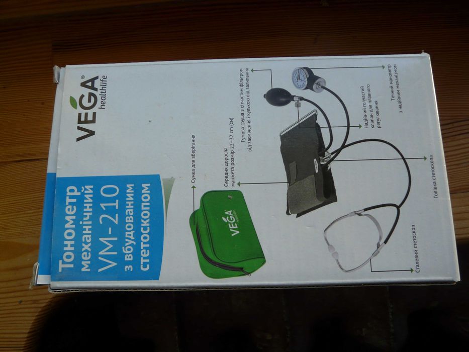 Тонометр VEGA VM-210