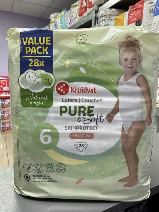 Підгузки  Kruidvat pure&soft 6 р 28 шт. 310 грн  ПАКУНОК МАЛЮКА