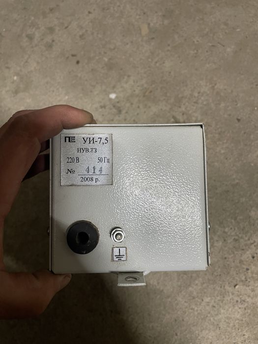 БКП-2Р блок контроля полумя