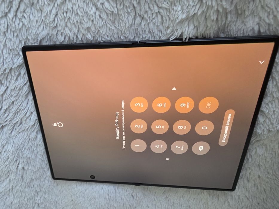 Samsung z Fold 8 256gb Wymiene