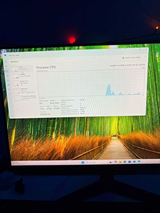 Komputer stacjonarny – GTX 1080 / i5-9500 / 16GB RAM / SSD 512gb NVMe