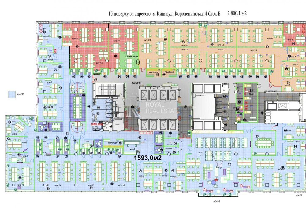 Оренда офісу 1830 м² у центрі Києва БЦ В+ Ремонт, меблі, генератор, серверна, бомбосховище, паркінг