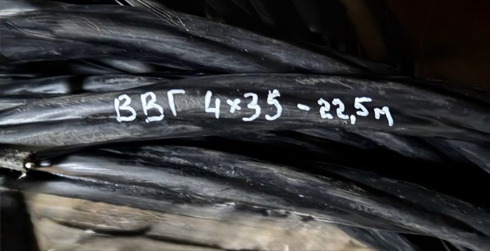 Продам  Кабель ВВГ 4х35